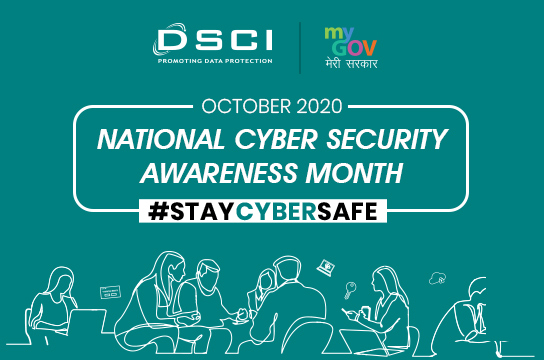 National Cyber Security Awareness Quiz