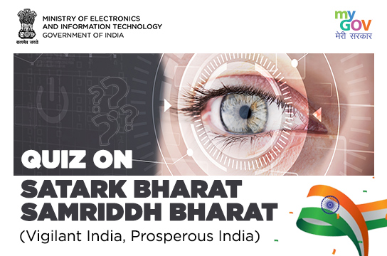 Quiz on Vigilant India, Prosperous India