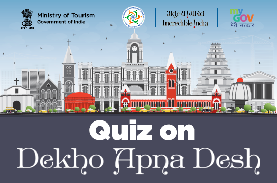Quiz on DekhoApnaDesh Webinar Episode 63: Stories of Chennai