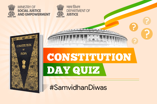 Constitution Day Quiz