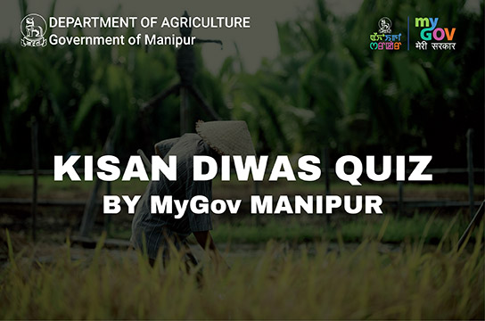 Kisan Diwas