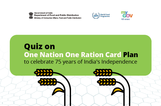 Quiz on One Nation One Ration Card Plan