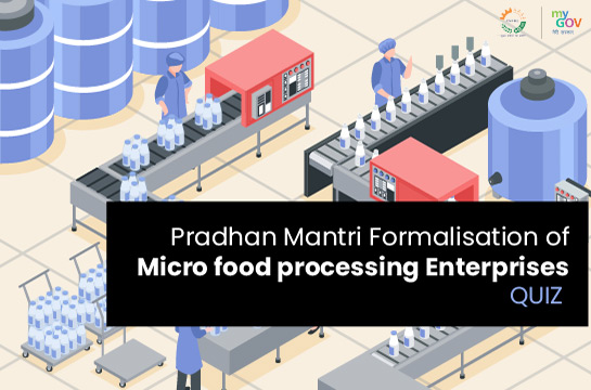 The PMFME Scheme Online Quiz