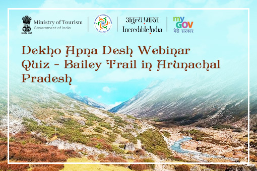 Bailey Trail in Arunachal Pradesh