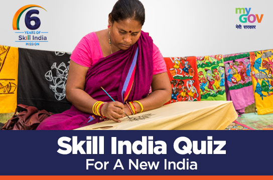 Skill India:For A New India