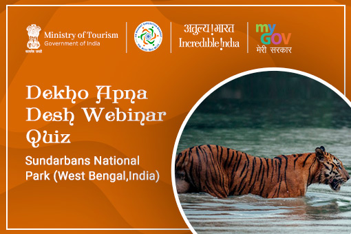 Sundarbans National Park (West Bengal,India)