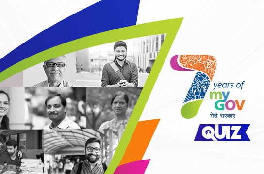 7 Years of MyGov Quiz