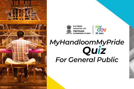 MyHandloomMyPride quiz for General Public