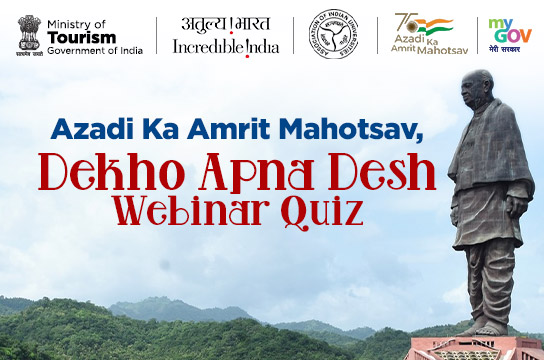 Azadi Ka Amrit Mahotsav-Dekho Apna Desh Webinar Quiz
