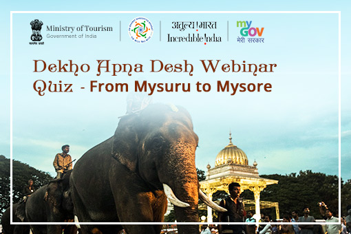From Mysuru to Mysore