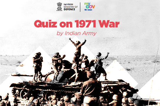 Quiz on 1971 War