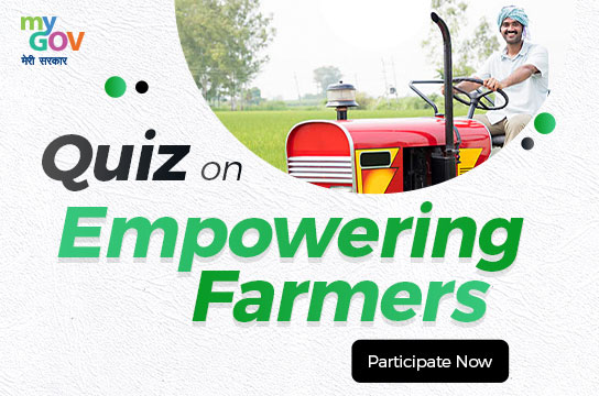 Quiz on Empowering Farmers