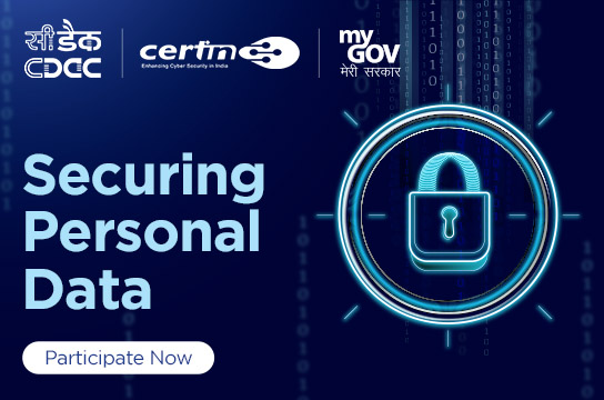 Securing Your Personal Data
