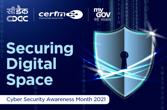 Securing Digital Space