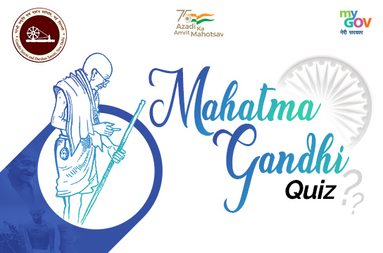 Mahatma Gandhi Quiz