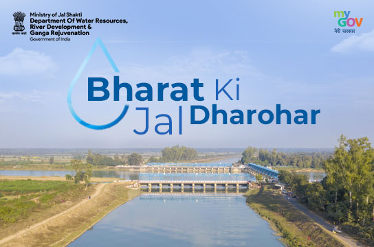 Bharat Ki Jal dharohar