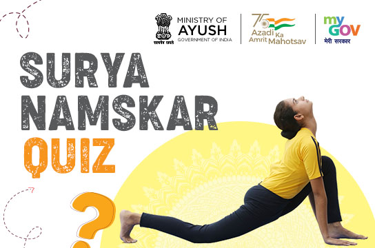 Surya Namaskar Quiz