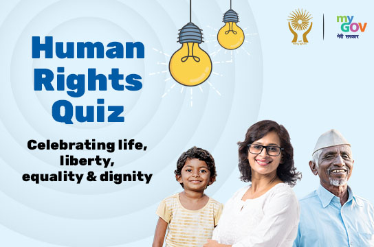 Human Rights Quiz