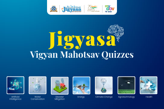 Jigyasa Vigyan Mahotsav