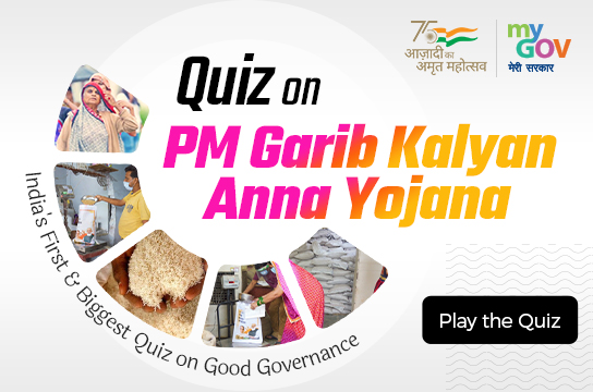 Quiz on PM Garib Kalyan Anna Yojana