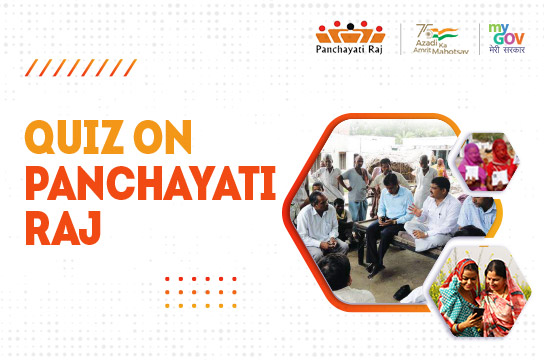 Quiz on Panchayati Raj