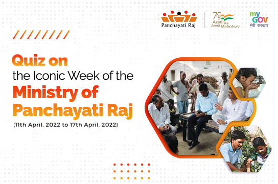 Panchayati Raj Quiz