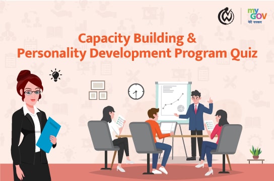 Capacity Building & Personality Development Program Quiz.