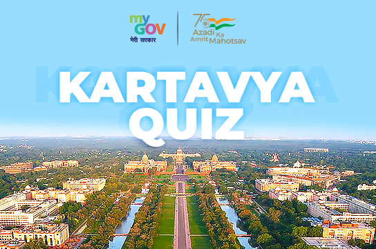Kartavya Quiz
