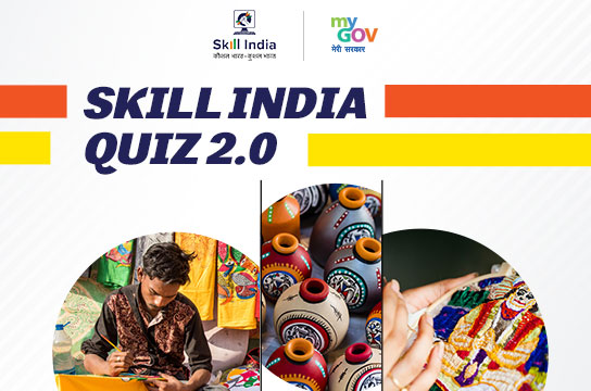 Skill India Quiz 2.0