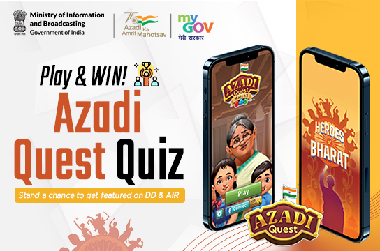 Azadi Quest Quiz