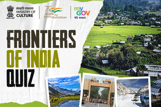 Frontiers of India Quiz