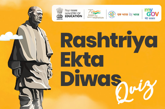 Rashtriya Ekta Diwas Quiz