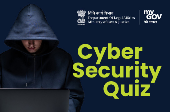 Cyber Security Quiz