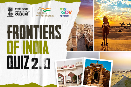 Frontiers of India Quiz 2.0