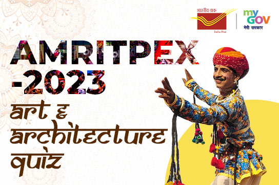 AMRITPEX-2023: Art and Architecture Quiz