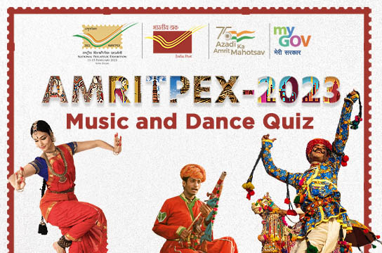 AMRITPEX-2023 : Music and Dance