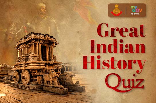 Great Indian History Quiz