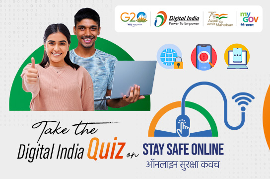Digital India Quiz on Stay Safe Online