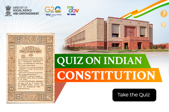 Quiz on Indian Constitution