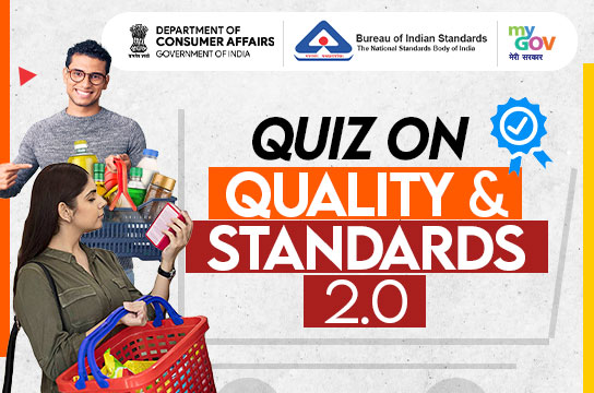 Quiz on Quality and Standards 2.0