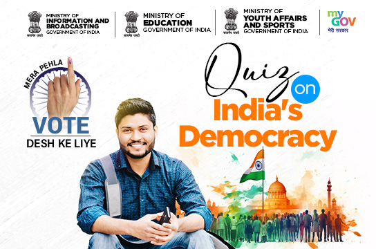 Quiz on India’s Democracy