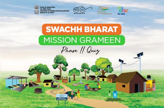 Swachh Bharat Mission Grameen Phase-II Quiz