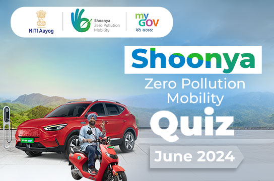 Shoonya Zero Pollution Mobility Quiz June 2024
