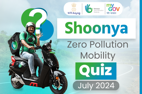 Shoonya Zero Pollution Mobility Quiz July 2024