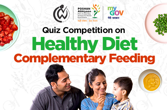 Quiz Competition on Healthy Diet & Complementary Feeding