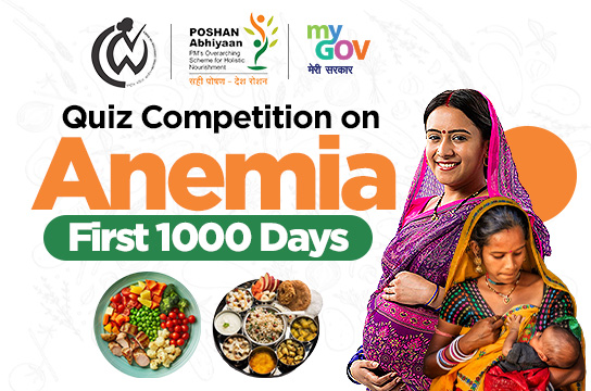 Quiz Competition on Anemia & First 1000 days