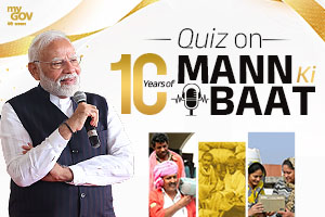 Quiz Banner