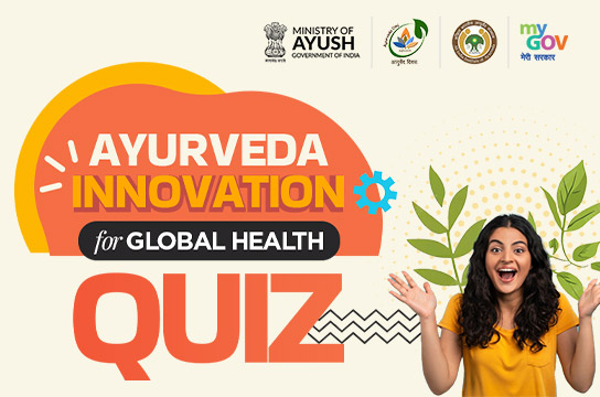 Ayurveda Innovation for Global Health Quiz