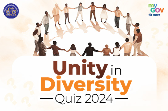 Unity in Diversity Quiz 2024