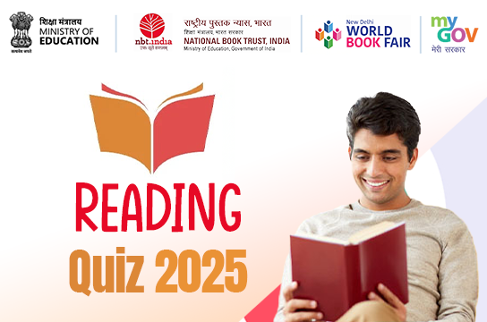 Reading Quiz 2025